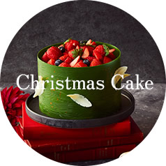 Christmas Cake