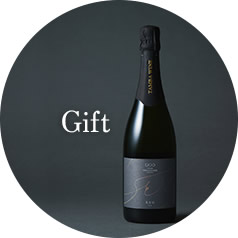 Gift