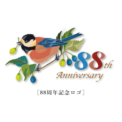 88周年ロゴ