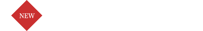 お得な会員特典