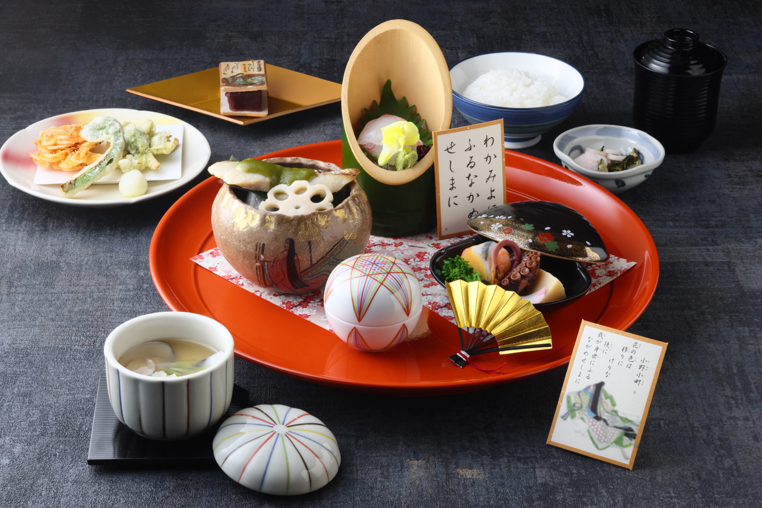 百人一首ランチ 春の宴