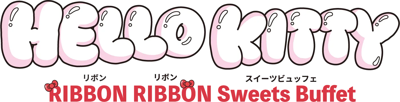 HELLO KITTY RIBBON RIBBON Sweets Buffet