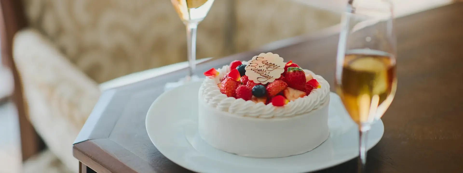 記念日のサービス