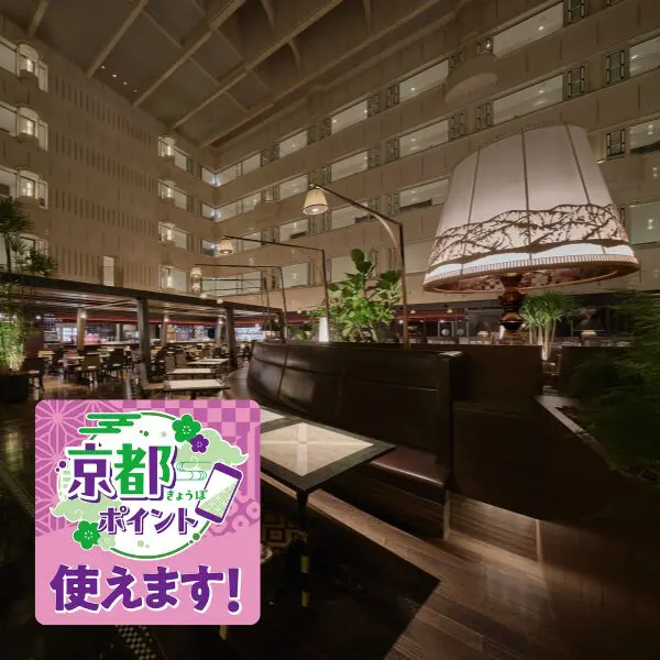 「京都ポイント（きょうぽ）」（京都市デジタル地域ポイント）取り扱い開始のお知らせ