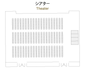 大宴会場「花鳥」