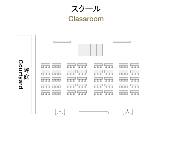 宴会場「千」