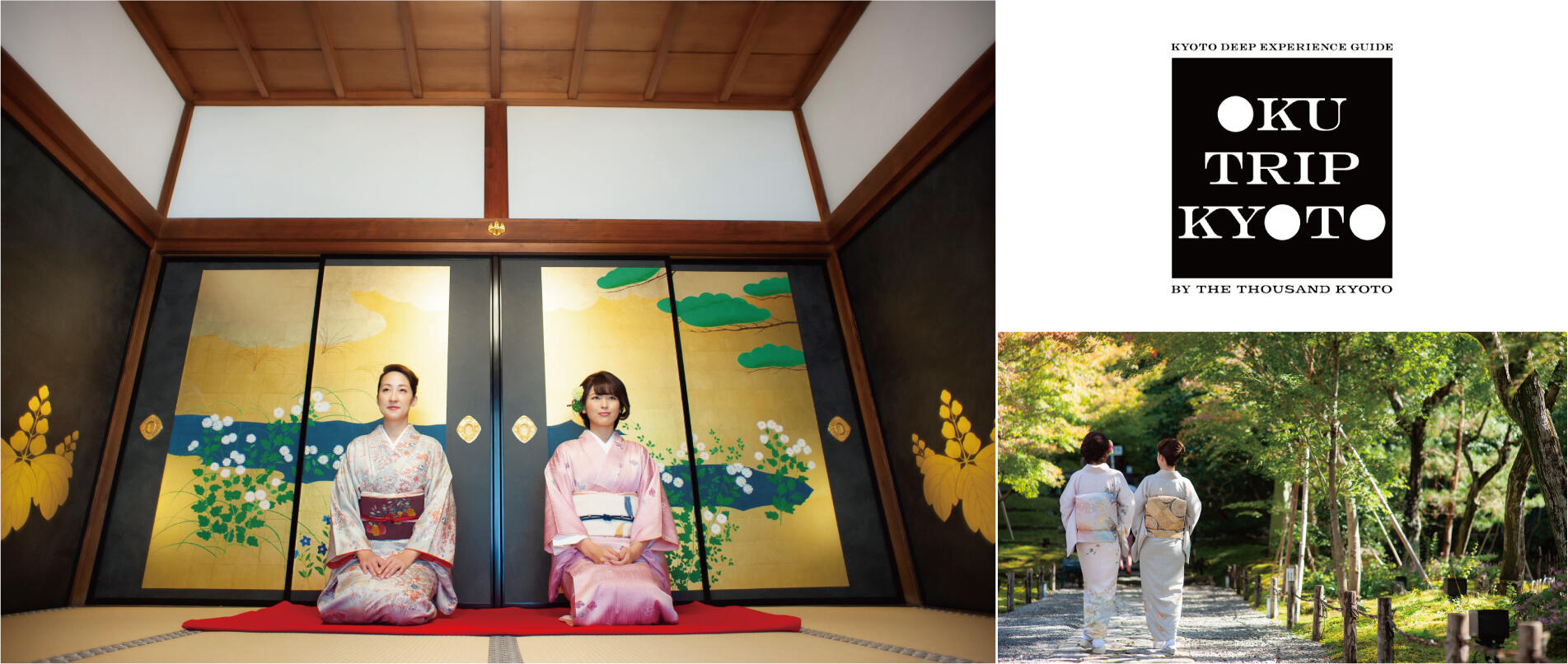 Kimono Rentals - Travel Kyoto in a Kimono