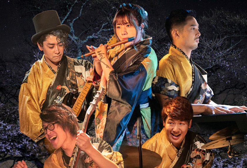 「風花雪月～伝統と革新」2021 NEW YEAR CONCERT