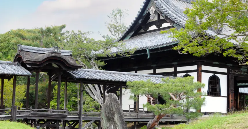 關於高台寺