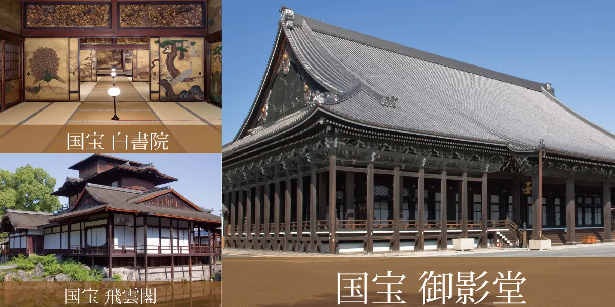 Special Visit to World Heritage and National Treasure Nishihongan-ji Temple