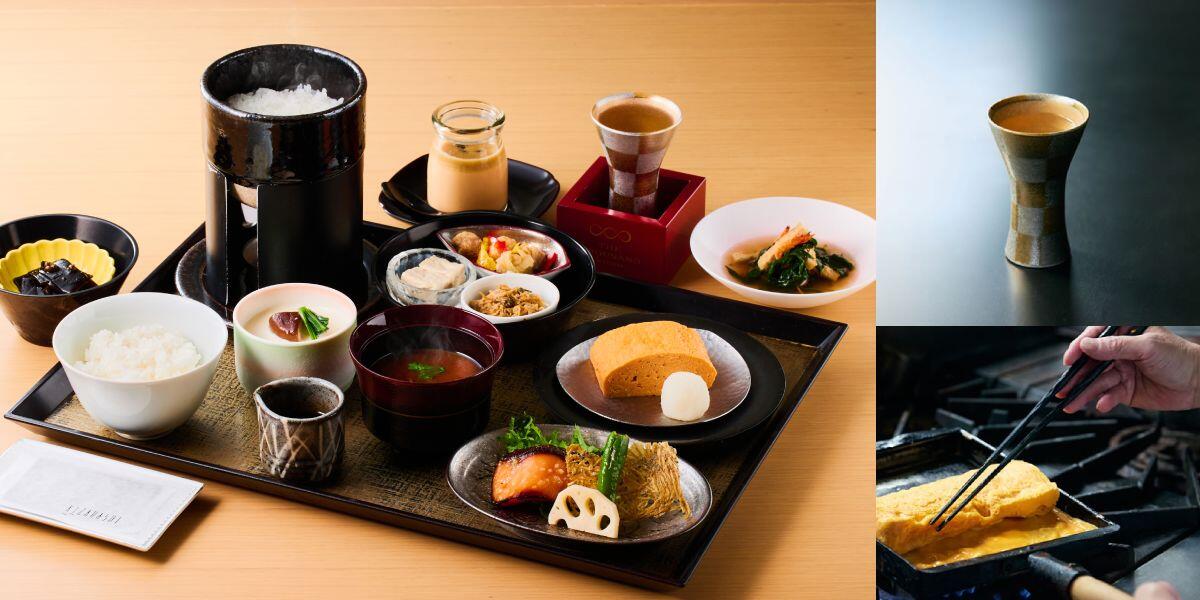 22 10 1 Sat 京都 らしさを追求した和朝食を提供開始ホテルから地元の食材を発信し地産地消をおいしく実現 レストラン バー The Thousand Kyoto ザ サウザンド京都 宿泊 観光に最適な京都駅徒歩2分のラグジュアリーホテル 公式 22 10 1 Sat 京都 らしさを追求した和朝食を提供開始ホテルから地元の食材を発信し地産地消をおいしく実現 レストラン バー The Thousand Kyoto ザ サウザンド京都 宿泊 観光に最適な京都駅徒歩2分のラグジュアリーホテル 公式