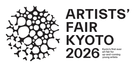 ARTISTS' FAIR KYOTO 2026