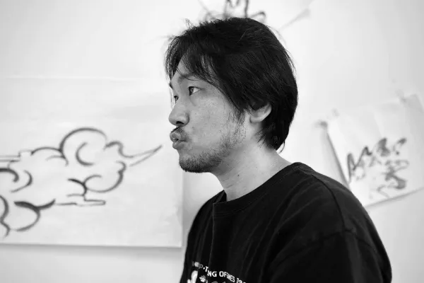 西垣 肇也樹 (にしがき はやき)