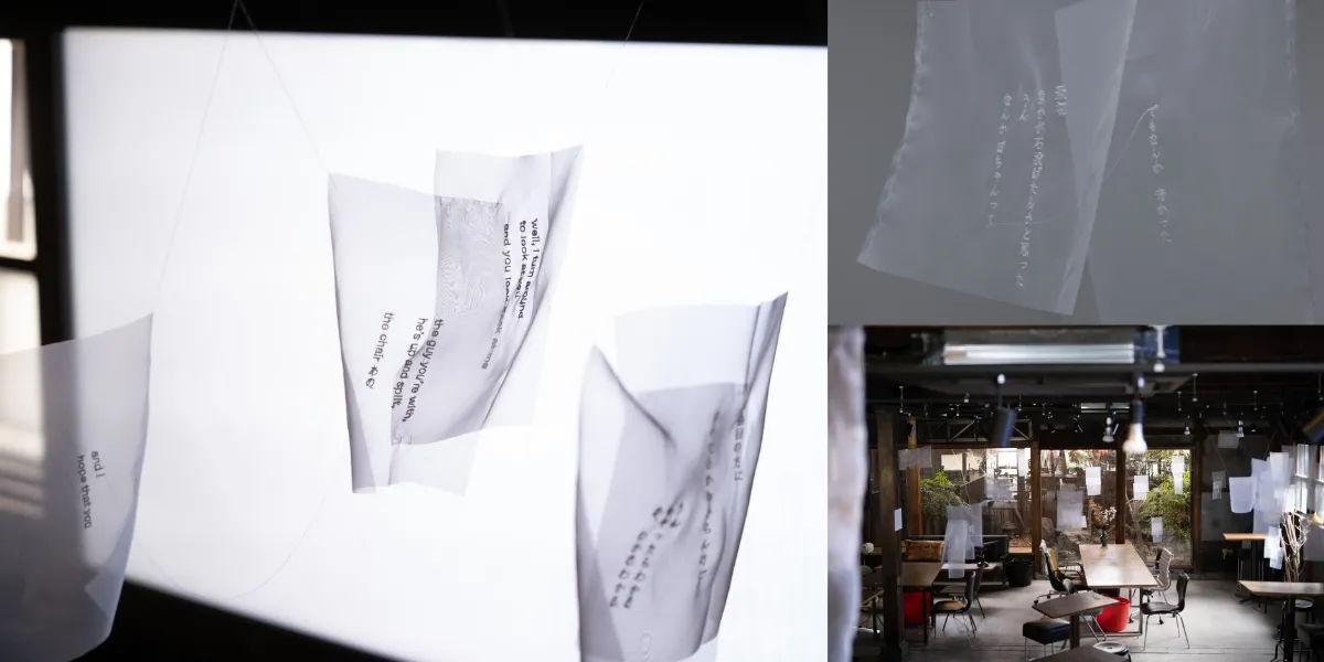 (左、右下)ホワイトノットノイズ、FabCafe Kyoto (右上)ホワイトノットノイズ、京都市立芸術大学