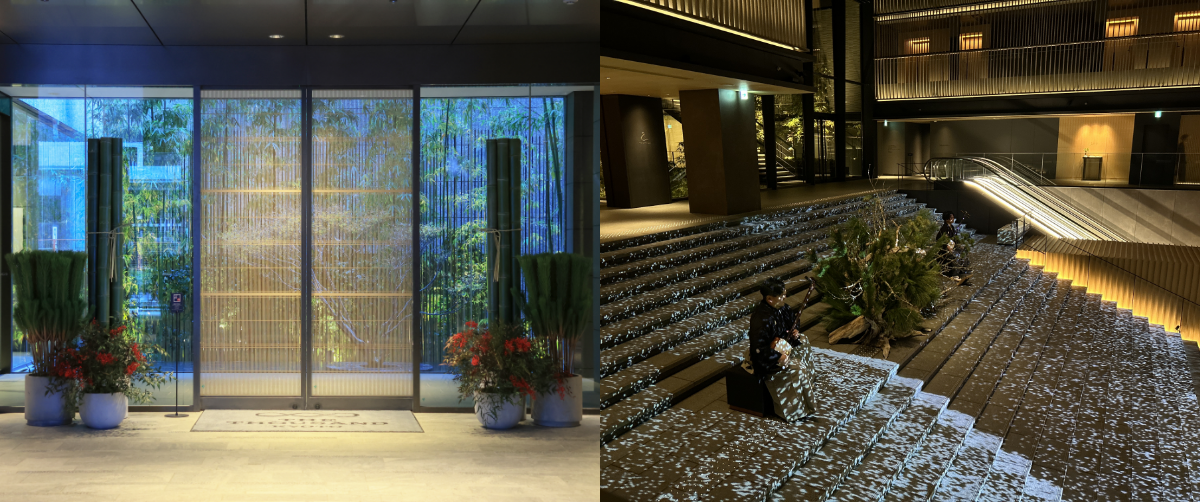 ザ・サウザンド京都の新年