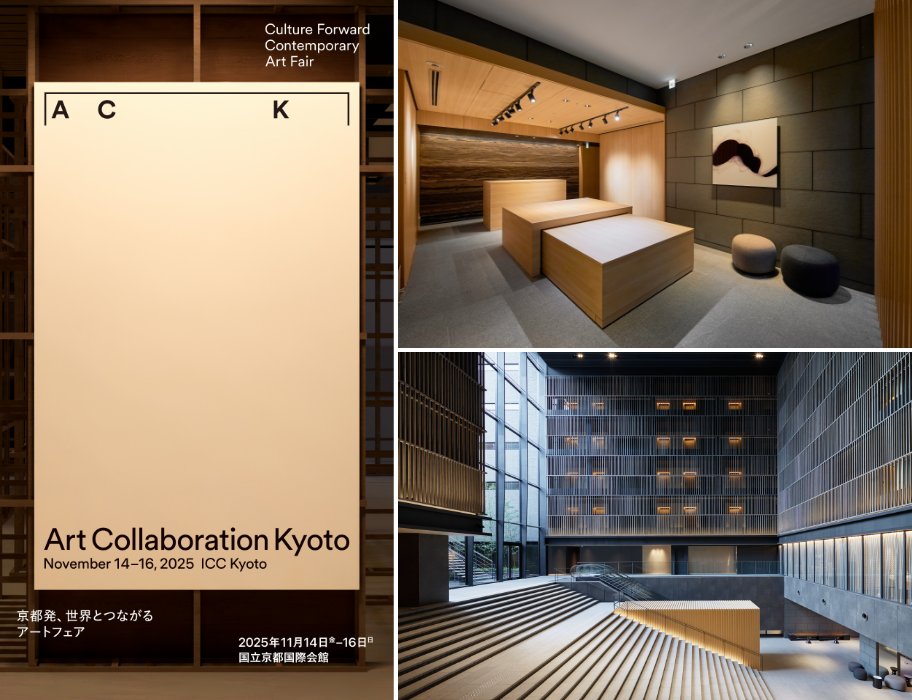 ARTISTS' FAIR KYOTO 2023