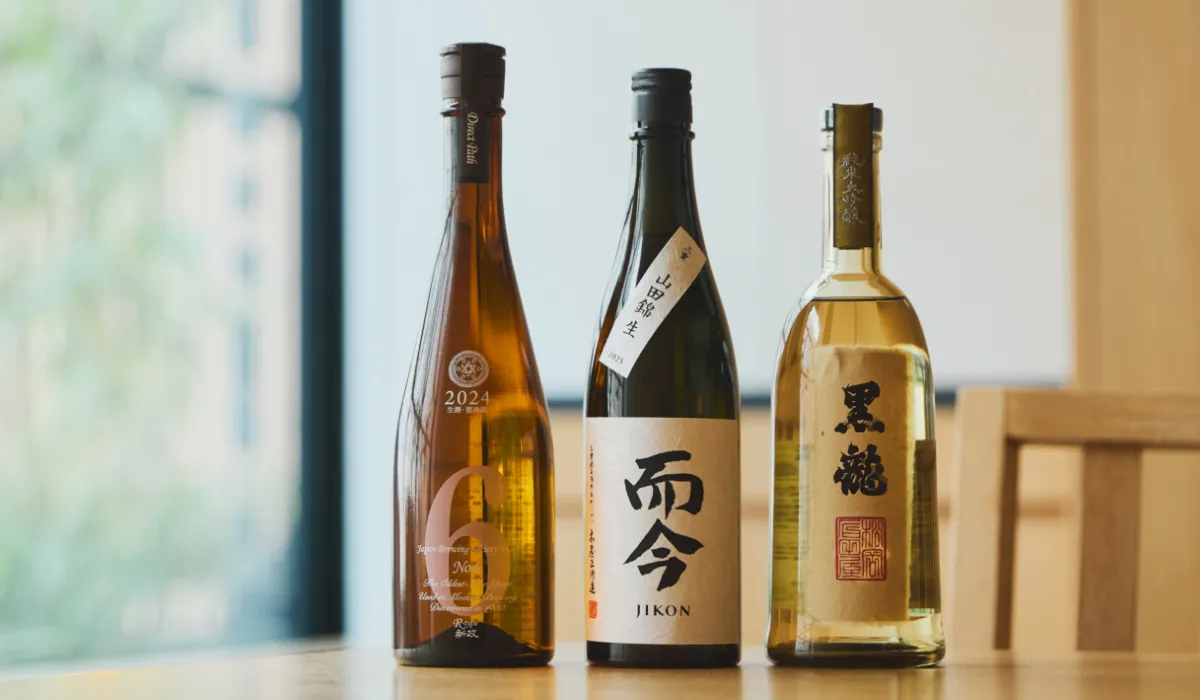 TRADITIONAL REGION WINE SALONのイメージ画像