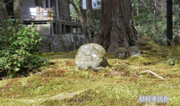 三千院のわらべ地蔵©杉村孝