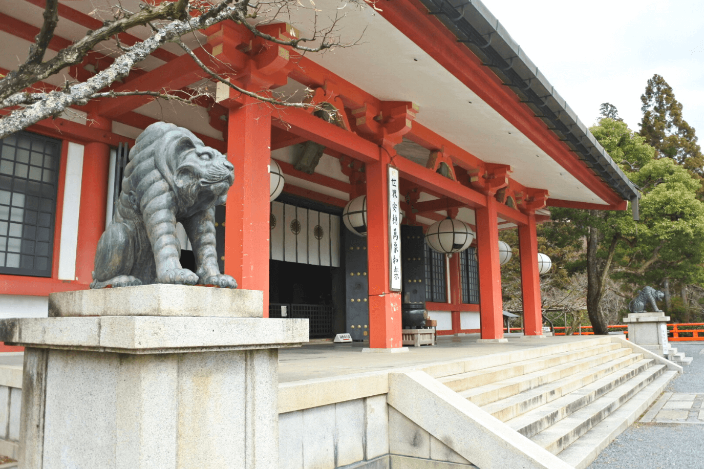 鞍馬寺のメイン画像