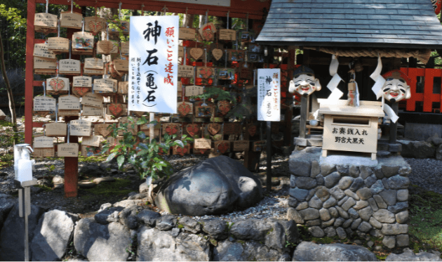 野宮神社の亀石