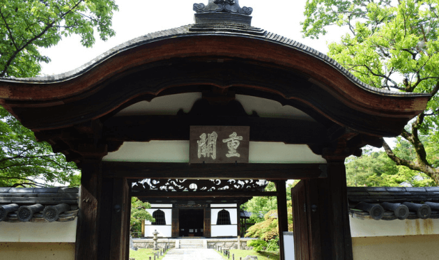 高台寺庭園の入り口
