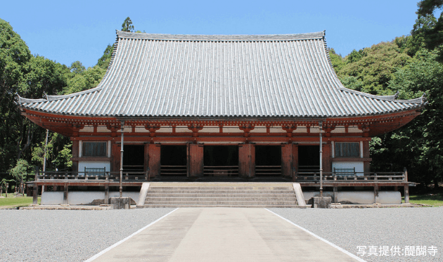 醍醐寺　金堂 (1).png