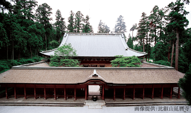 比叡山延暦寺の根本中堂