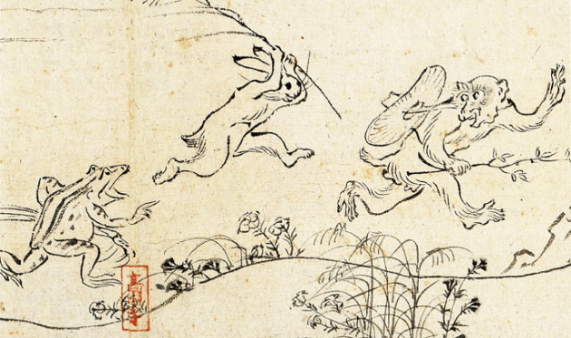 高山寺鳥獣人物戯画の甲巻の画像