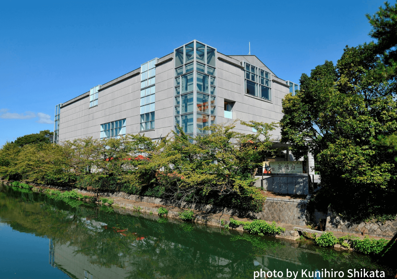 京都国立近代美術館　外観