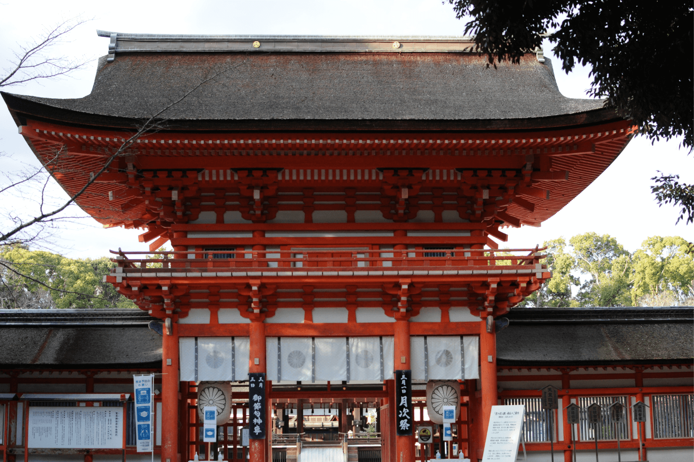 下鴨神社の楼門