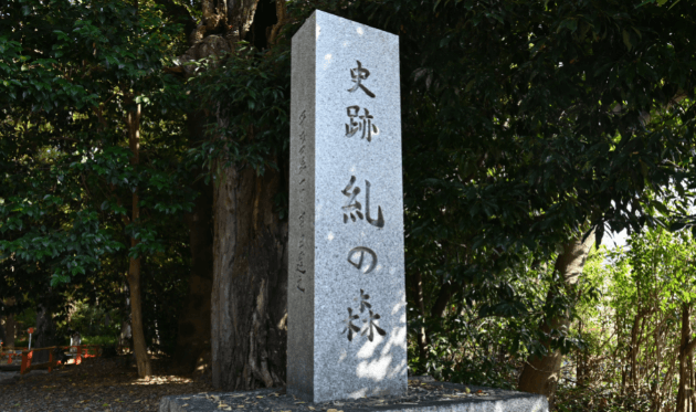 下鴨神社の糺の森の碑