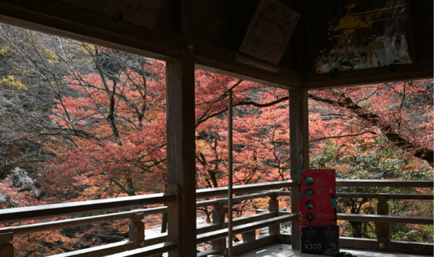 貴船神社の休憩所