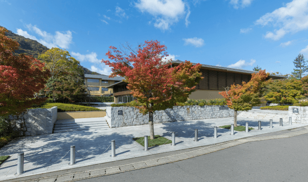 嵯峨嵐山文華館の外観