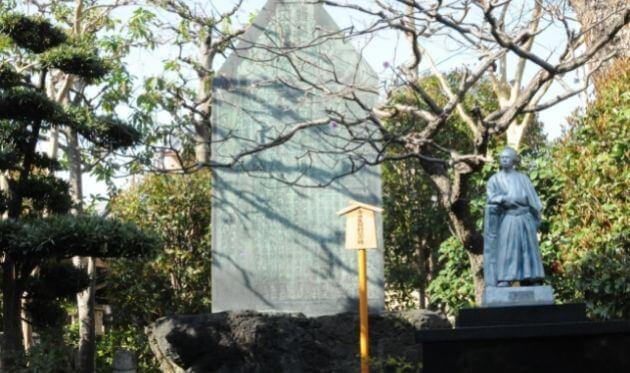 京都 伏見 寺田屋 の観光 見どころ 幕末の歴史を物語る史跡 The Thousand Kyoto ザ サウザンドキョウト 宿泊 観光 に最適な京都駅徒歩2分のラグジュアリーホテル 公式 京都 伏見 寺田屋 の観光 見どころ 幕末の歴史を物語る史跡 The Thousand Kyoto ザ サウザンドキョウト 宿泊 観光 に最適な京都駅徒歩2分のラグジュアリーホテル 公式