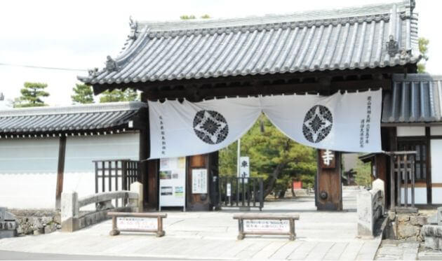 妙心寺の南総門