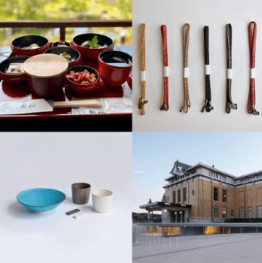 京の七夕21 の見どころ 京都でもっと素敵な七夕を The Thousand Kyoto ザ サウザンドキョウト 宿泊 観光に最適な京都 駅徒歩2分のラグジュアリーホテル 公式 京の七夕21 の見どころ 京都でもっと素敵な七夕を The Thousand Kyoto ザ サウザンドキョウト 宿泊 観光に最適な京都 駅徒歩2分のラグジュアリーホテル 公式