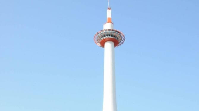 京都タワー(青空)