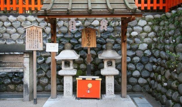 京都 伏見 伏見稲荷大社 の見どころ 歴史あるお稲荷さんの 千本鳥居 The Thousand Kyoto ザ サウザンドキョウト 宿泊 観光に最適な京都駅徒歩2分のラグジュアリーホテル 公式