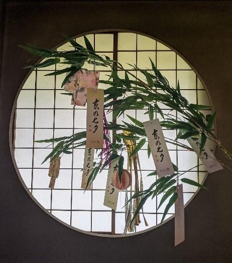 京の七夕21 の見どころ 京都でもっと素敵な七夕を The Thousand Kyoto ザ サウザンドキョウト 宿泊 観光に最適な京都 駅徒歩2分のラグジュアリーホテル 公式 京の七夕21 の見どころ 京都でもっと素敵な七夕を The Thousand Kyoto ザ サウザンドキョウト 宿泊 観光に最適な京都 駅徒歩2分のラグジュアリーホテル 公式