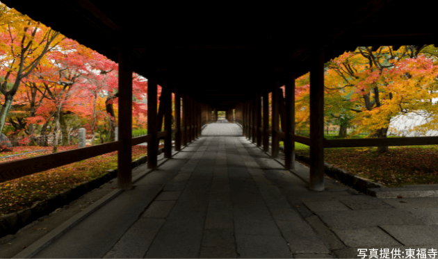 東福寺