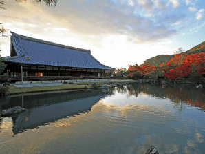 天龍寺　紅葉　298×223 (1).png