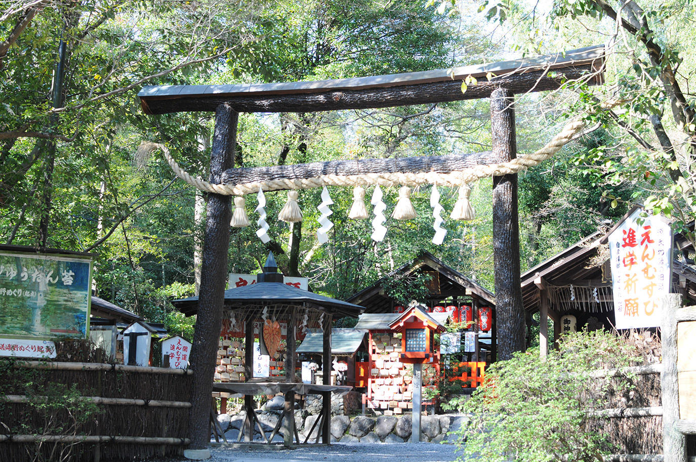 京都 嵐山 野宮神社 の見どころ 霊験あらたかな じゅうたん苔 の名所 The Thousand Kyoto ザ サウザンドキョウト 宿泊 観光に最適な京都駅徒歩2分のラグジュアリーホテル 公式