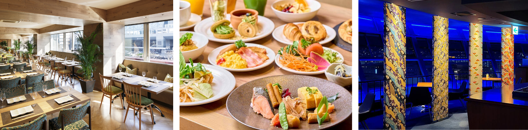 京都タワーホテル レストランイメージ